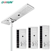  solar led street lamp